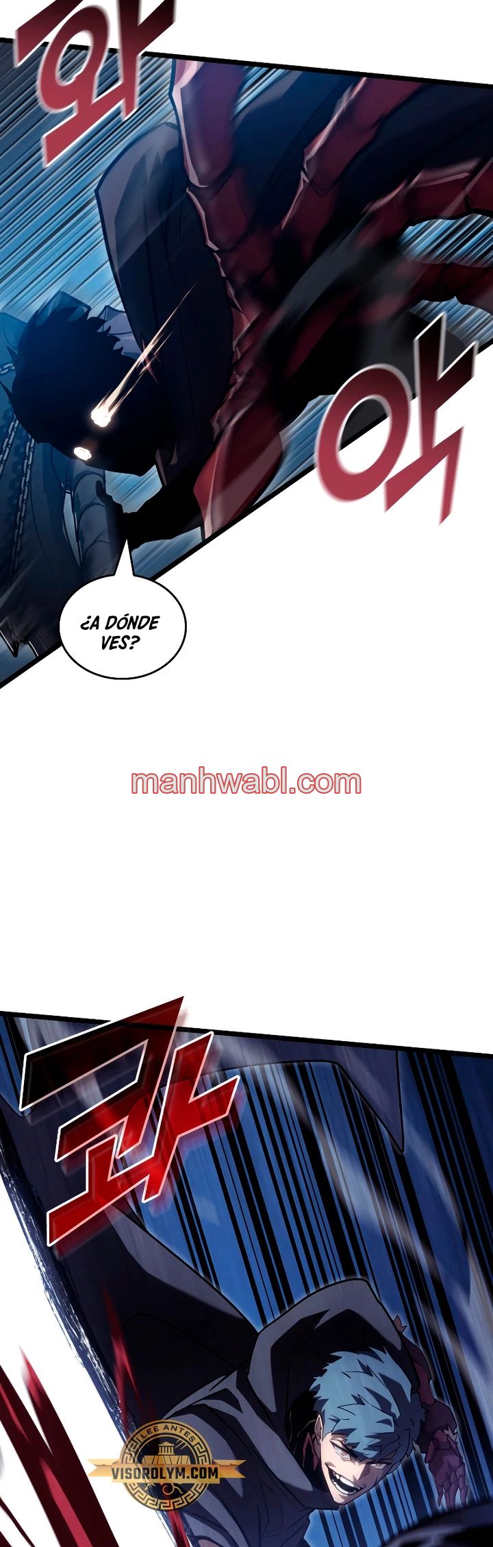 Regreso del ranker de clase SSS - Capítulo 102_2 manhwa