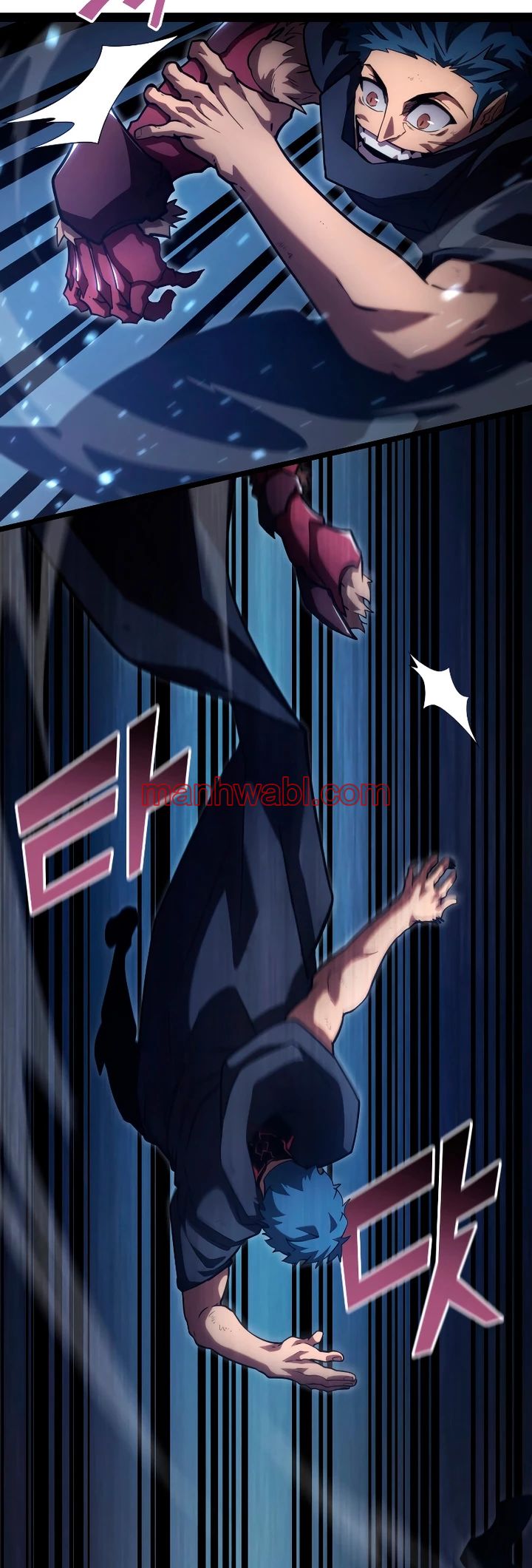 Regreso del ranker de clase SSS - Capítulo 102_2 manhwa