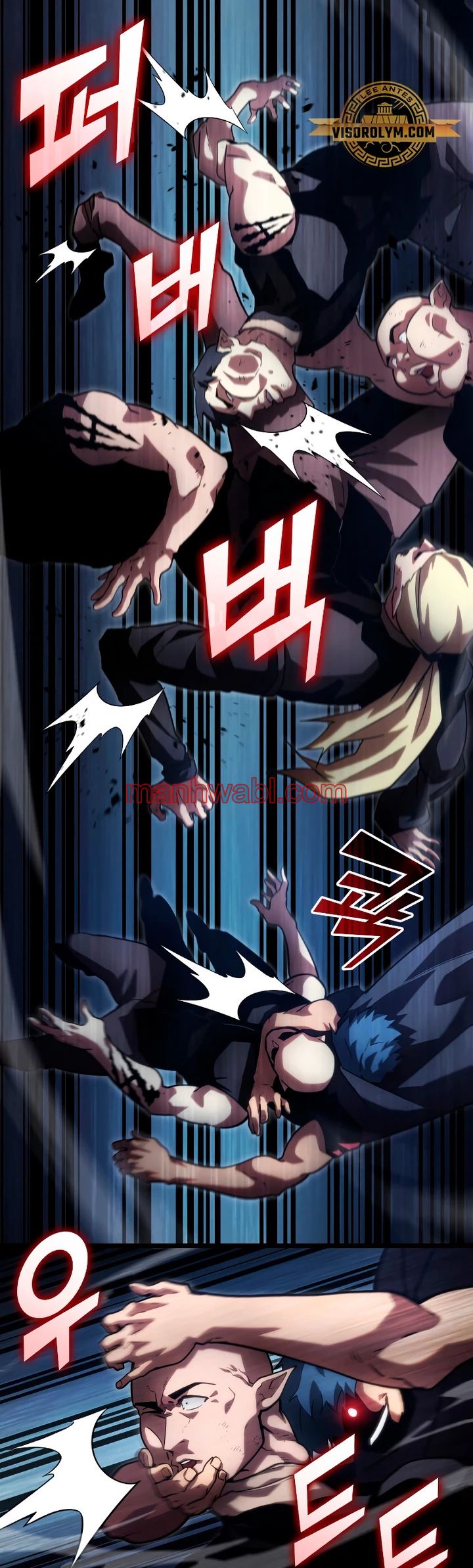 Regreso del ranker de clase SSS - Capítulo 102_2 manhwa