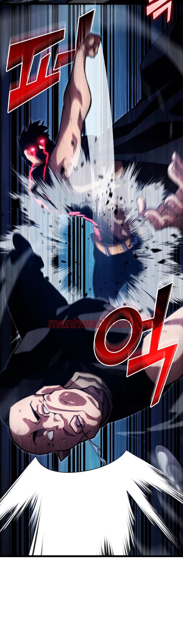 Regreso del ranker de clase SSS - Capítulo 102_2 manhwa
