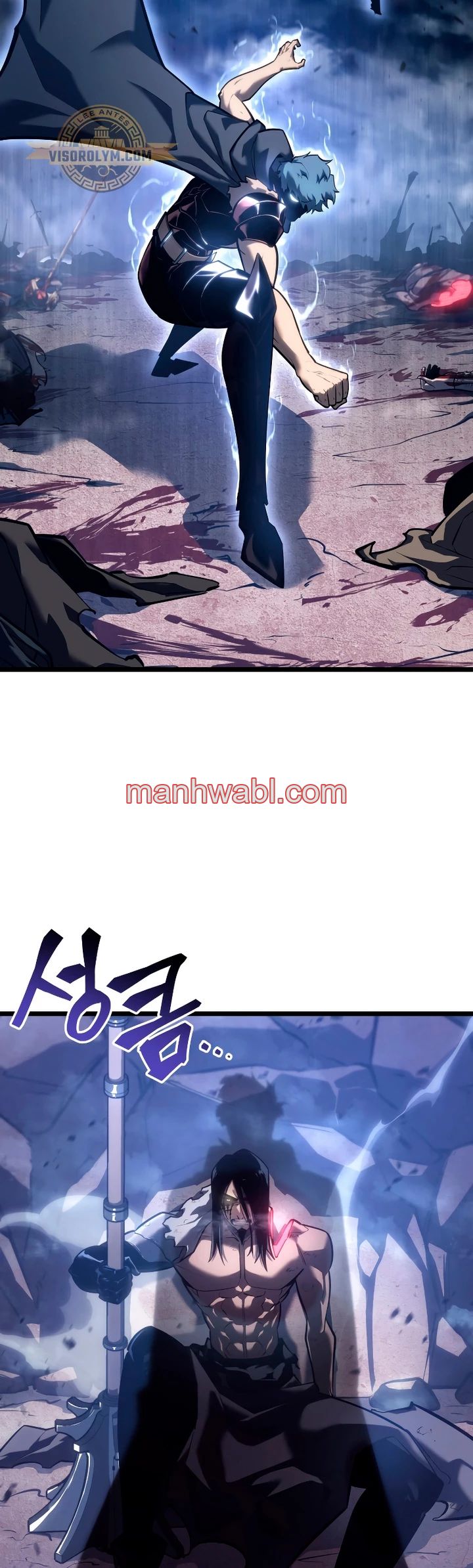 Regreso del ranker de clase SSS - Capítulo 102_3 manhwa