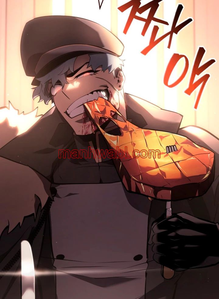 Regreso del ranker de clase SSS - Capítulo 103_3 manhwa