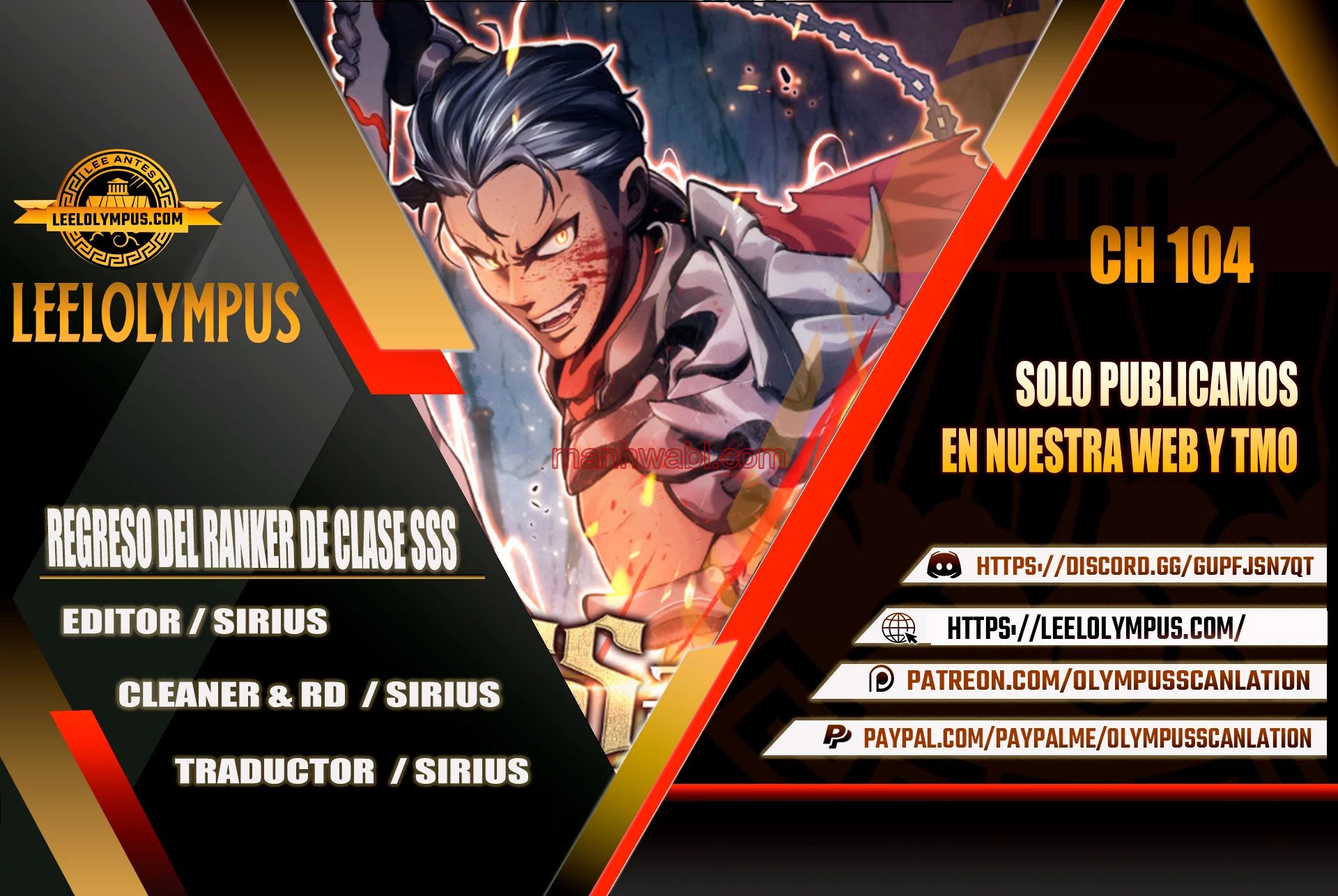 Regreso del ranker de clase SSS - Capítulo 104 manhwa