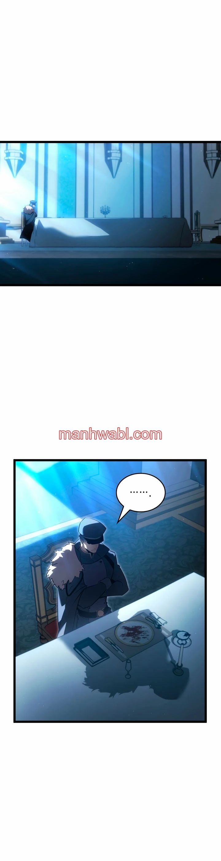 Regreso del ranker de clase SSS - Capítulo 104 manhwa