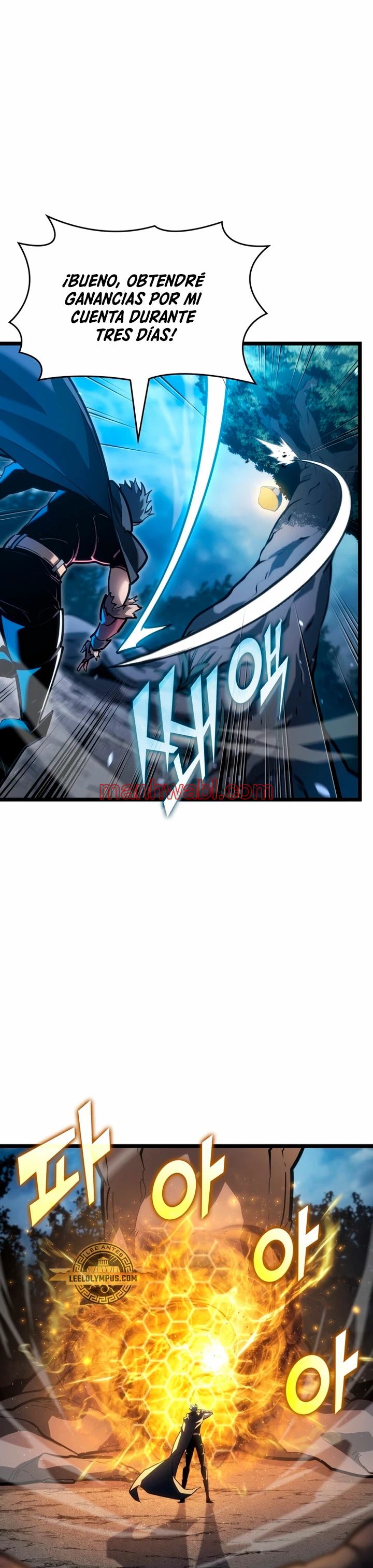 Regreso del ranker de clase SSS - Capítulo 104 manhwa