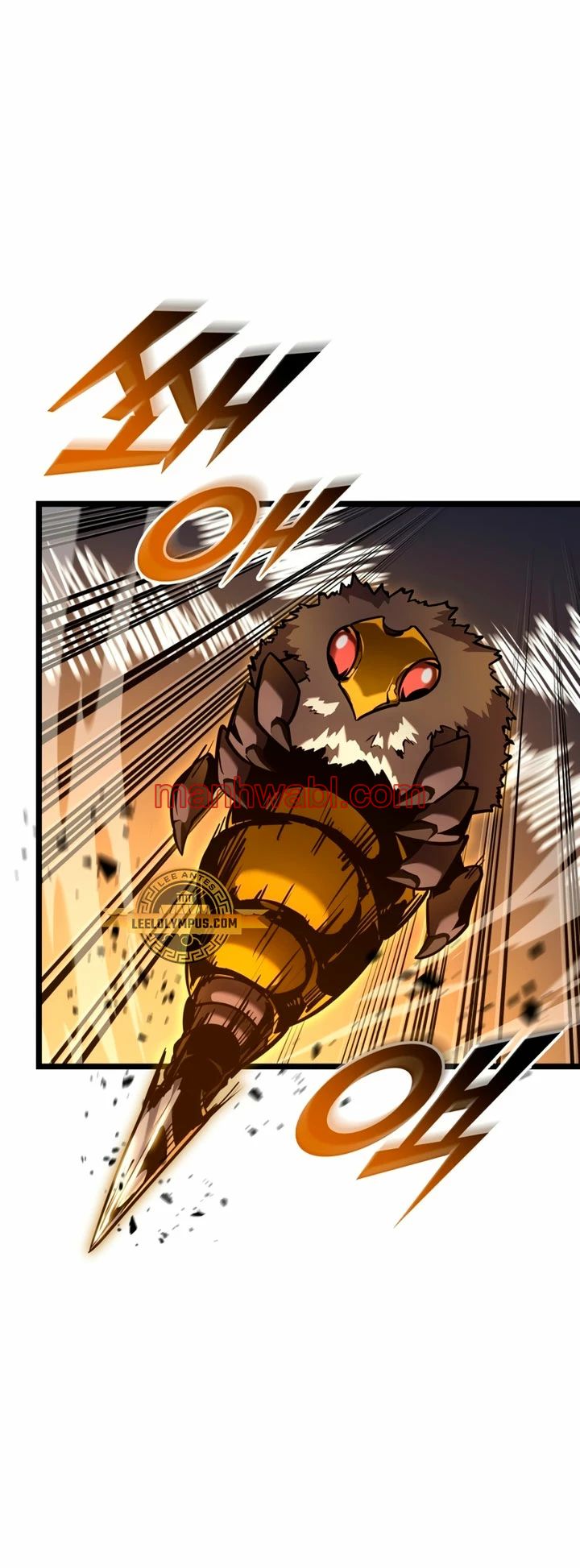 Regreso del ranker de clase SSS - Capítulo 104_2 manhwa