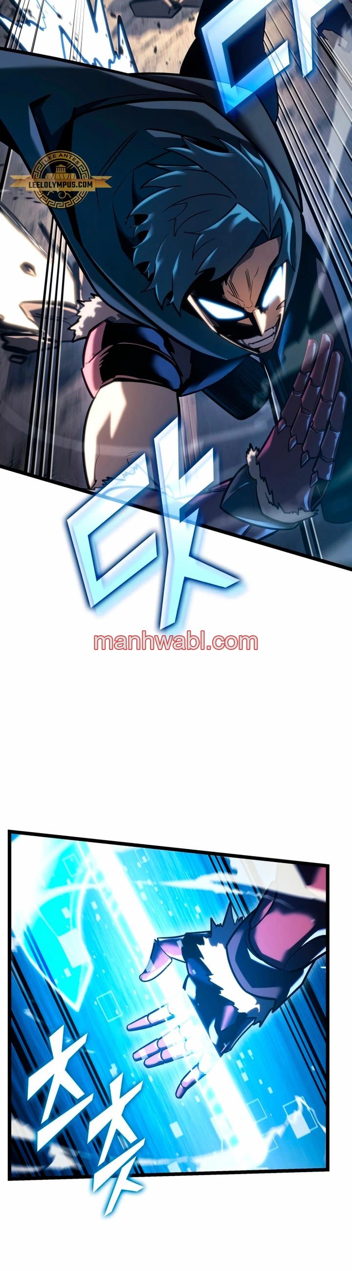 Regreso del ranker de clase SSS - Capítulo 104_2 manhwa