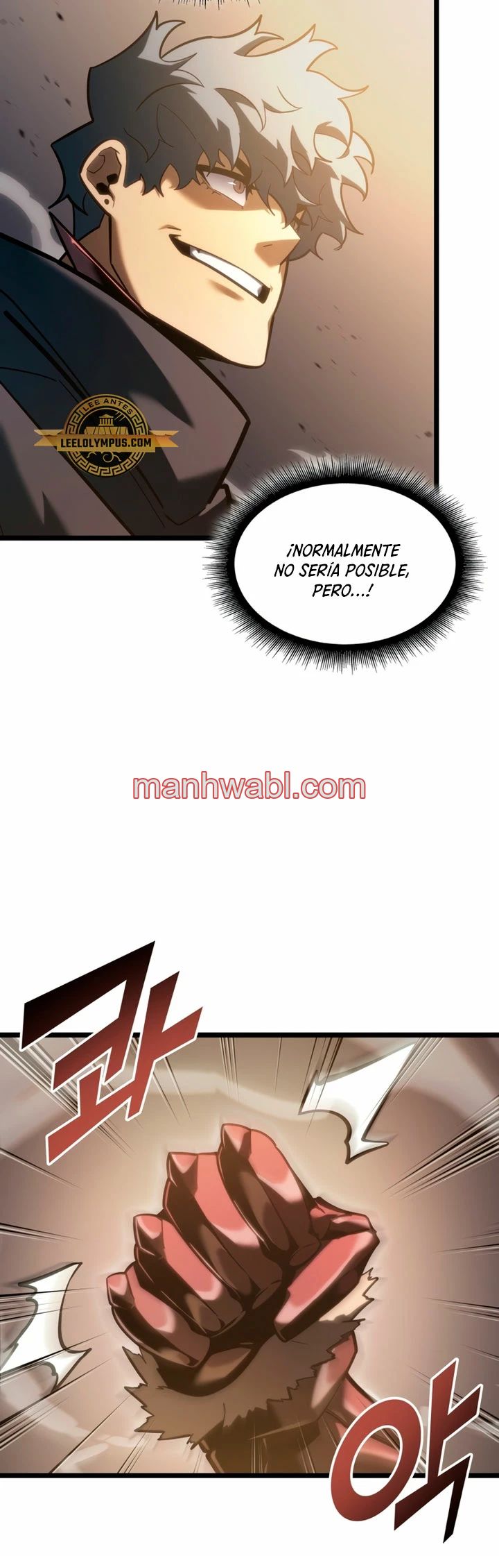 Regreso del ranker de clase SSS - Capítulo 104_2 manhwa