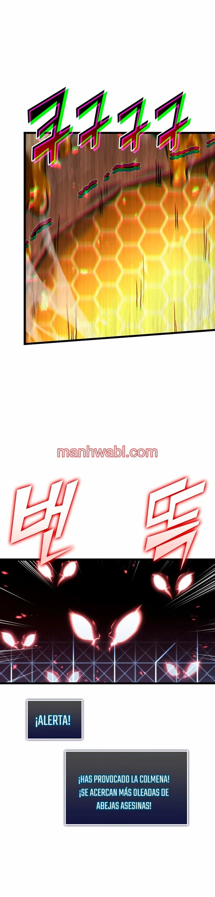 Regreso del ranker de clase SSS - Capítulo 104_2 manhwa