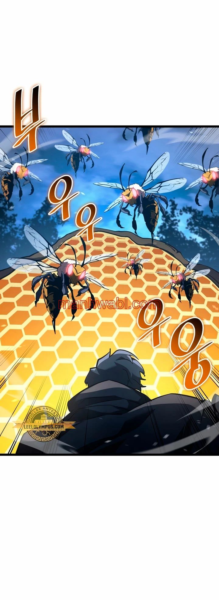 Regreso del ranker de clase SSS - Capítulo 104_2 manhwa