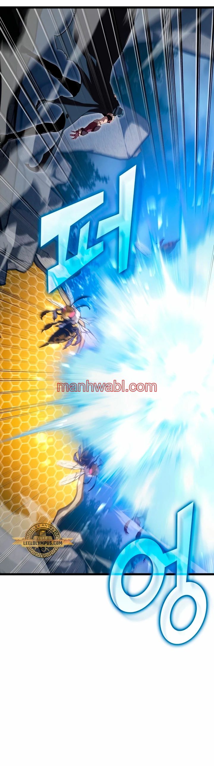 Regreso del ranker de clase SSS - Capítulo 104_2 manhwa