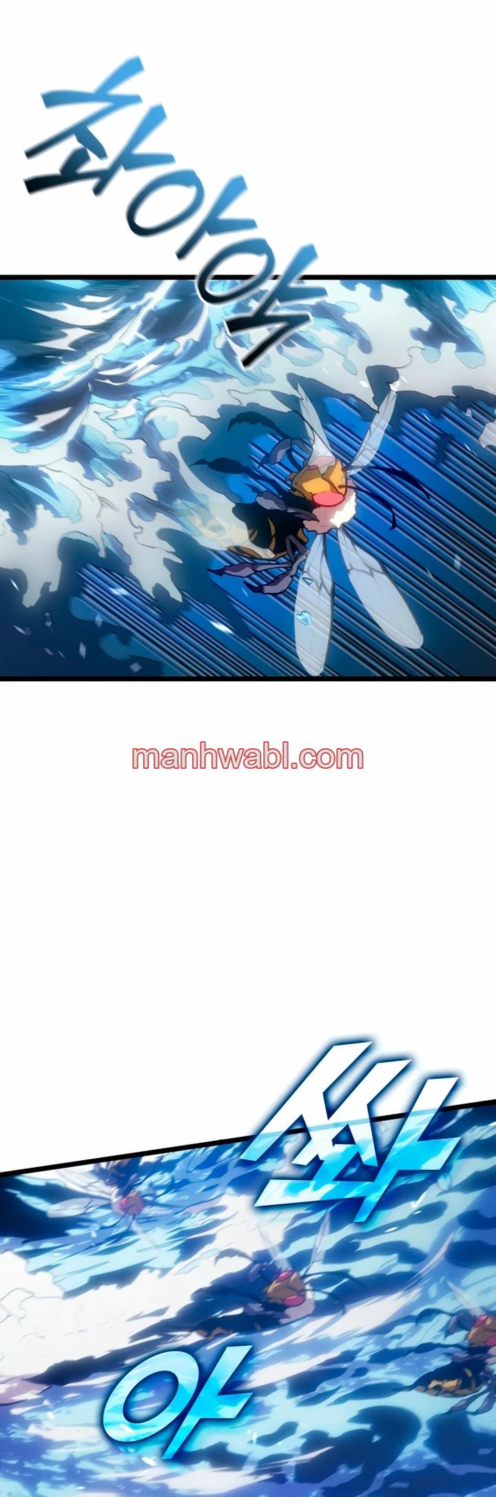 Regreso del ranker de clase SSS - Capítulo 104_2 manhwa