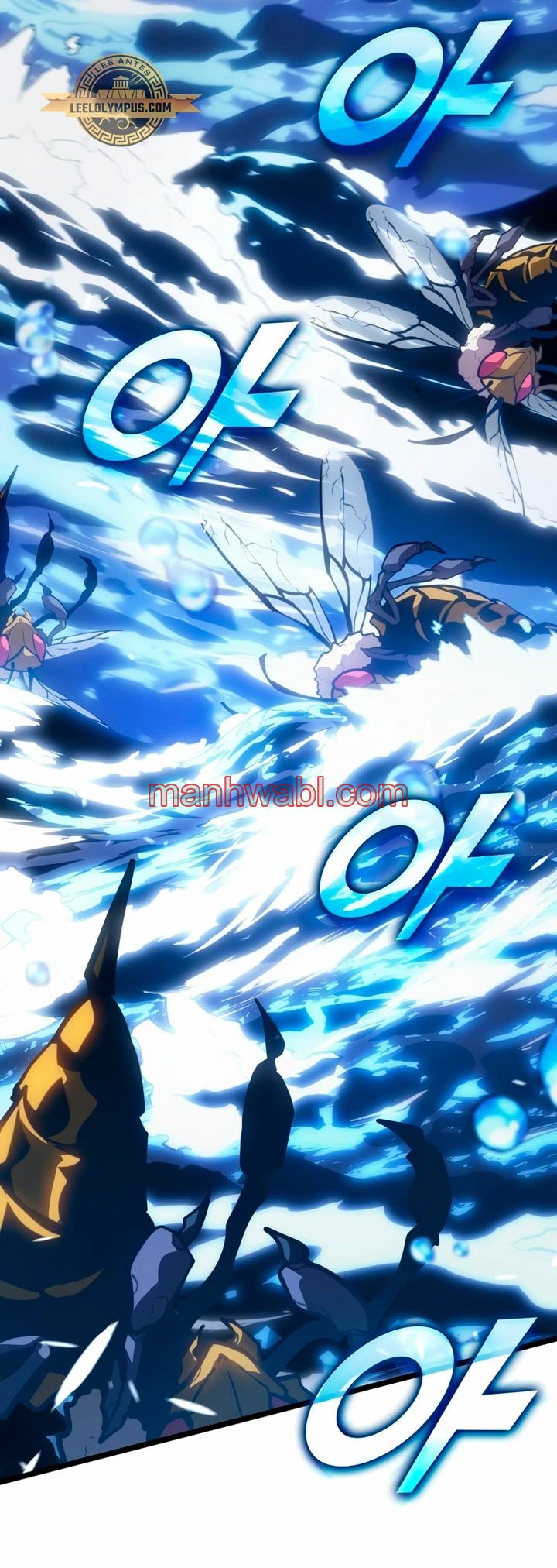 Regreso del ranker de clase SSS - Capítulo 104_2 manhwa