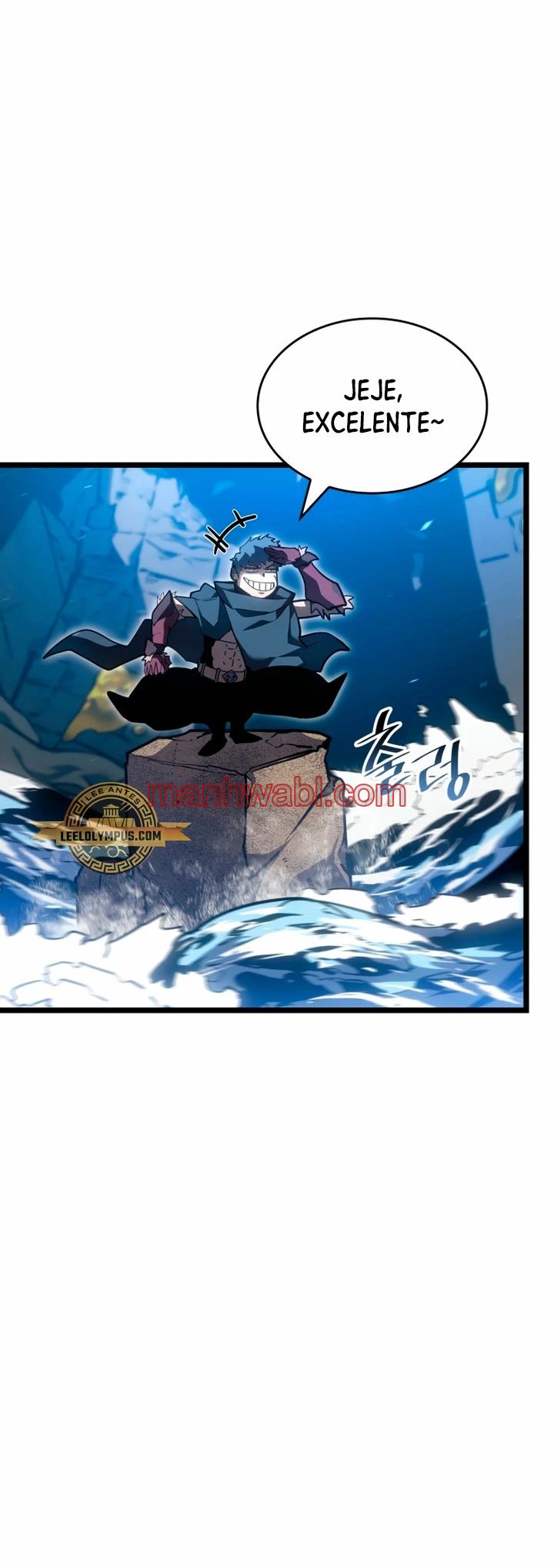 Regreso del ranker de clase SSS - Capítulo 104_2 manhwa