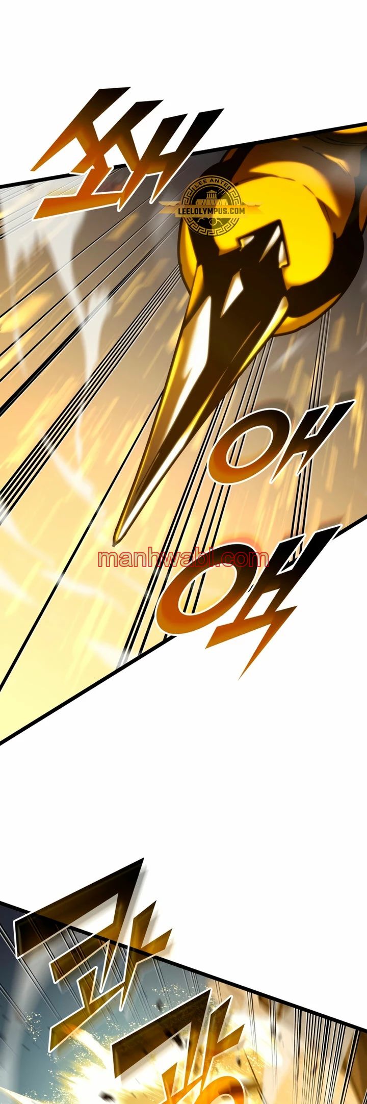 Regreso del ranker de clase SSS - Capítulo 104_3 manhwa