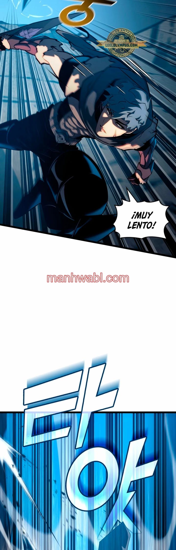 Regreso del ranker de clase SSS - Capítulo 104_3 manhwa