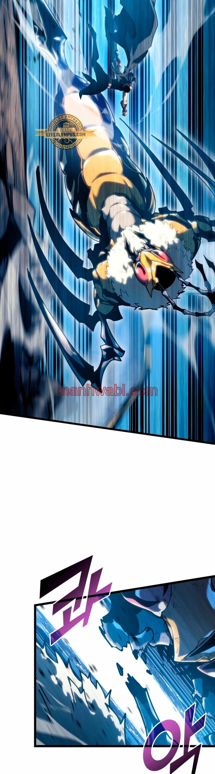 Regreso del ranker de clase SSS - Capítulo 104_3 manhwa