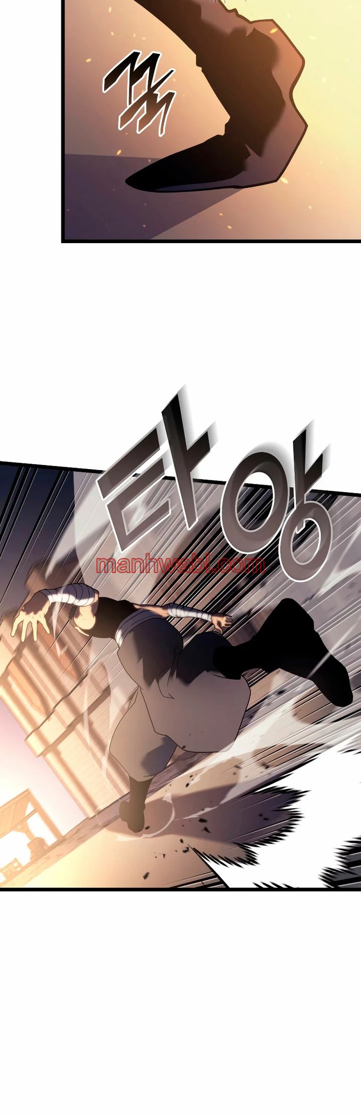 Regreso del ranker de clase SSS - Capítulo 105_3 manhwa