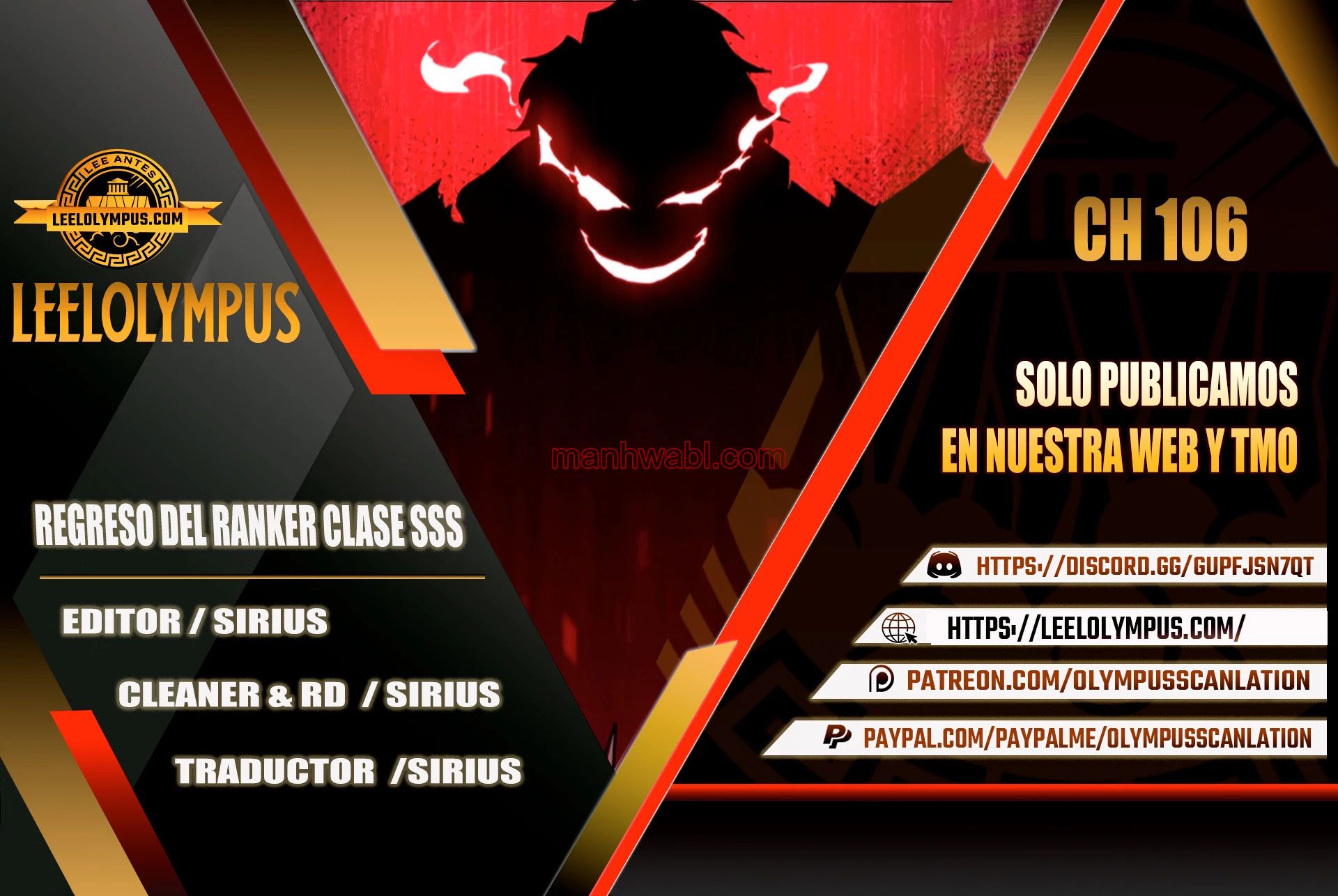 Regreso del ranker de clase SSS - Capítulo 106 manhwa