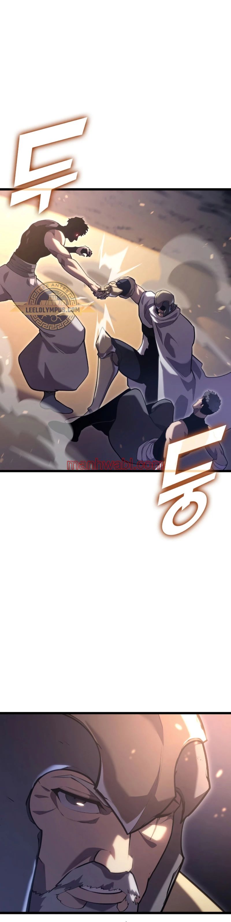 Regreso del ranker de clase SSS - Capítulo 106 manhwa