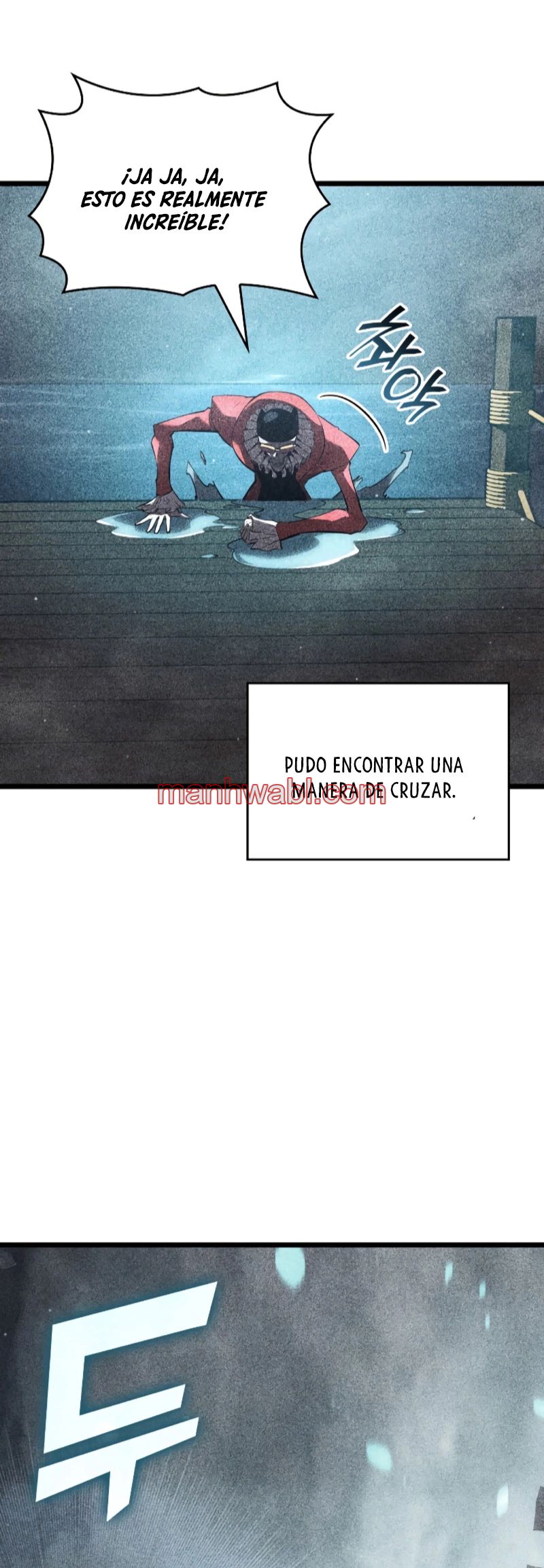 Regreso del ranker de clase SSS - Capítulo 106 manhwa