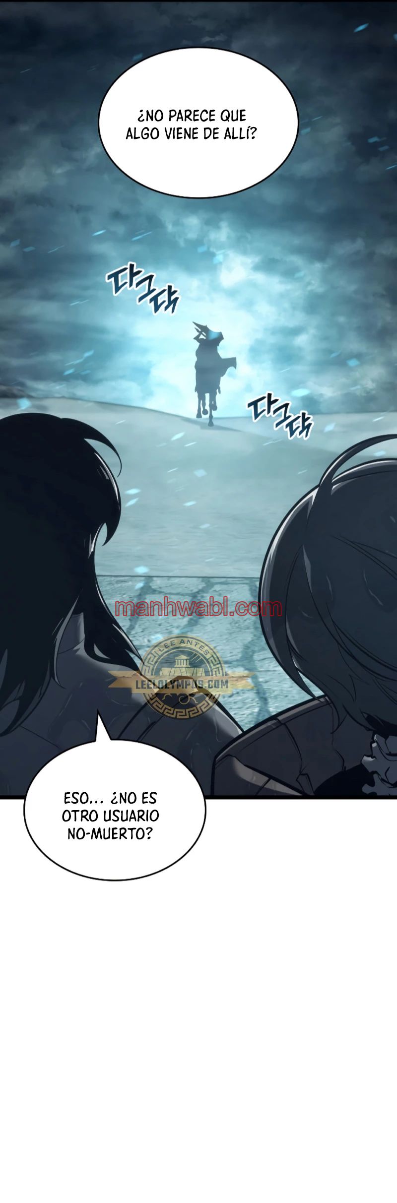 Regreso del ranker de clase SSS - Capítulo 106_2 manhwa