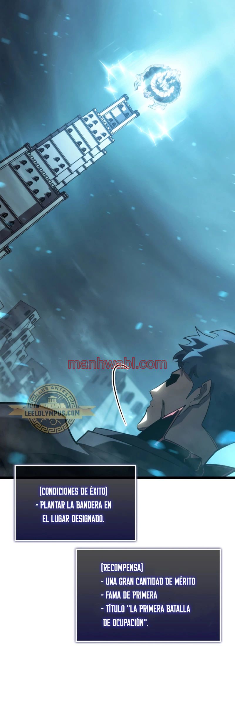 Regreso del ranker de clase SSS - Capítulo 106_3 manhwa