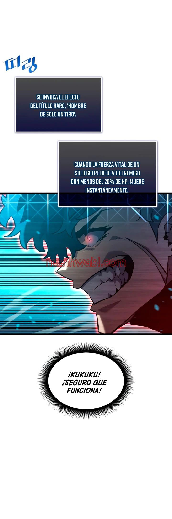 Regreso del ranker de clase SSS - Capítulo 107 manhwa