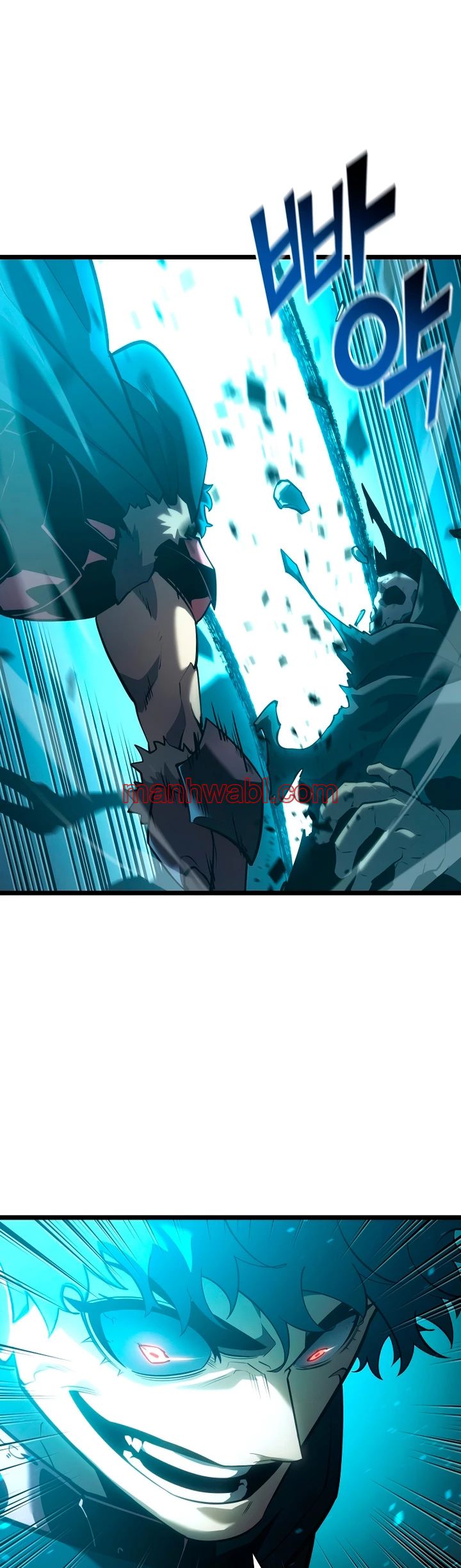 Regreso del ranker de clase SSS - Capítulo 107 manhwa