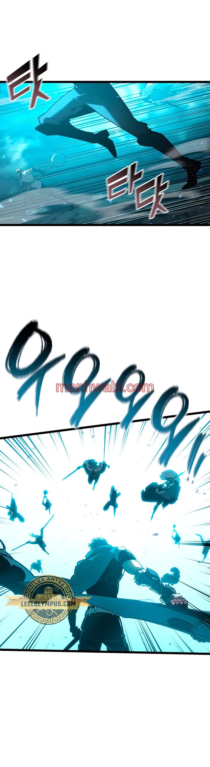 Regreso del ranker de clase SSS - Capítulo 107 manhwa