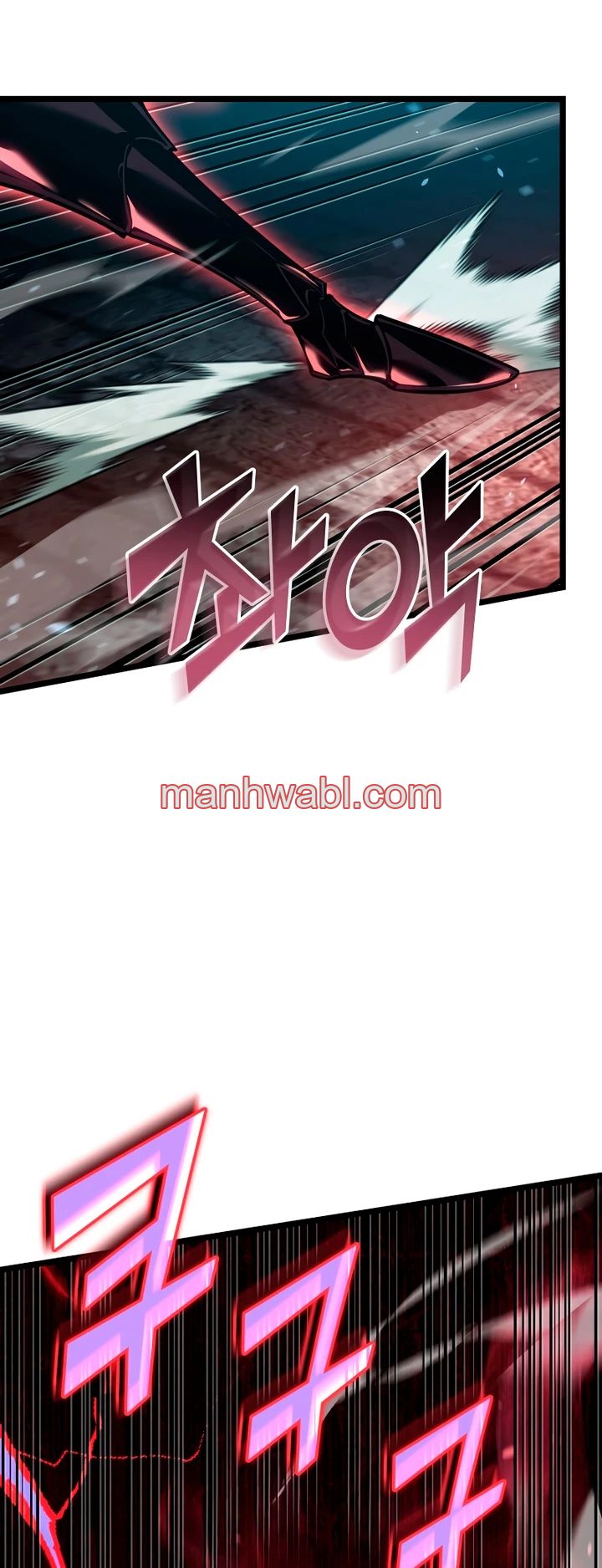 Regreso del ranker de clase SSS - Capítulo 107_2 manhwa