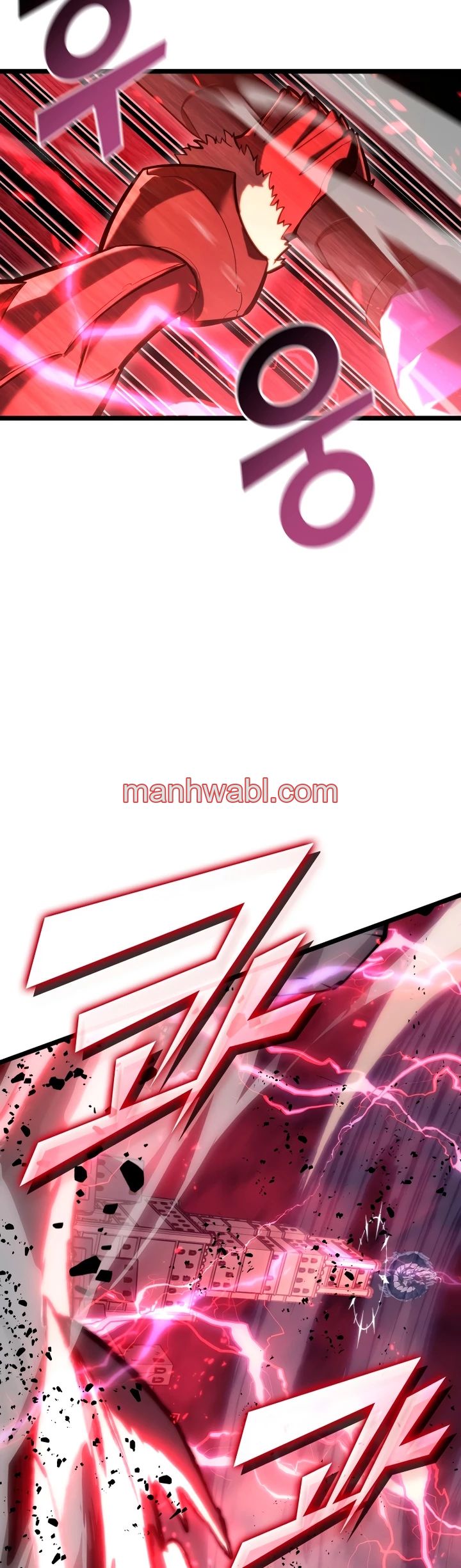 Regreso del ranker de clase SSS - Capítulo 107_2 manhwa