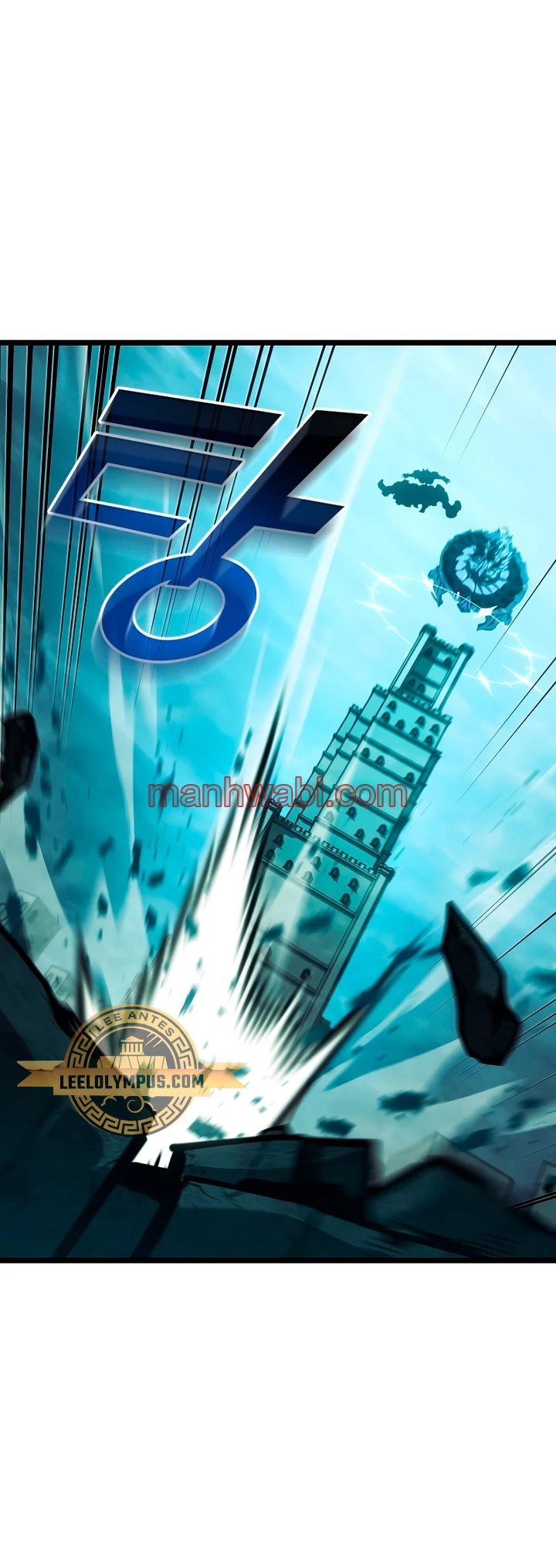 Regreso del ranker de clase SSS - Capítulo 107_3 manhwa