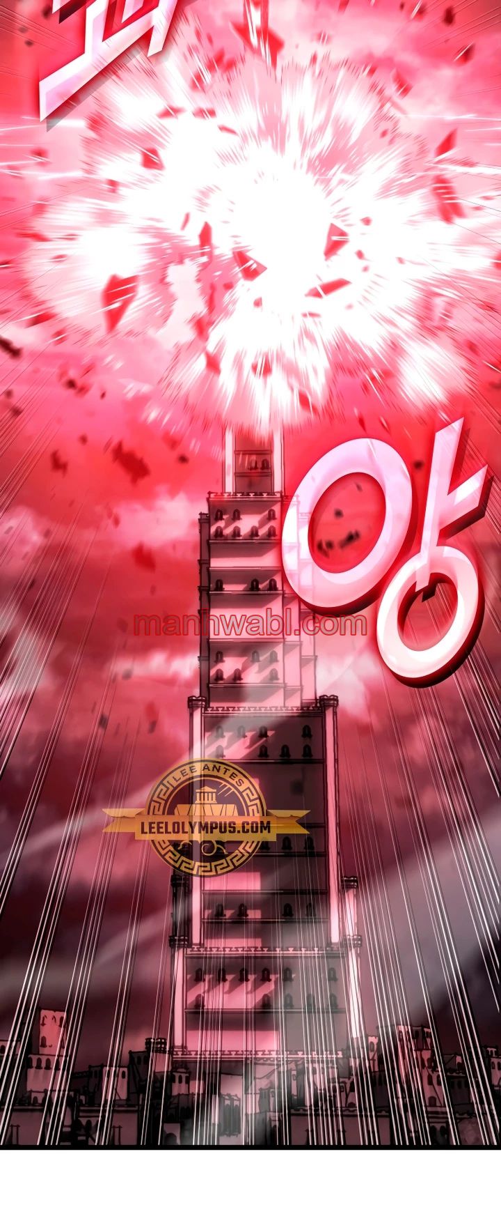 Regreso del ranker de clase SSS - Capítulo 107_3 manhwa