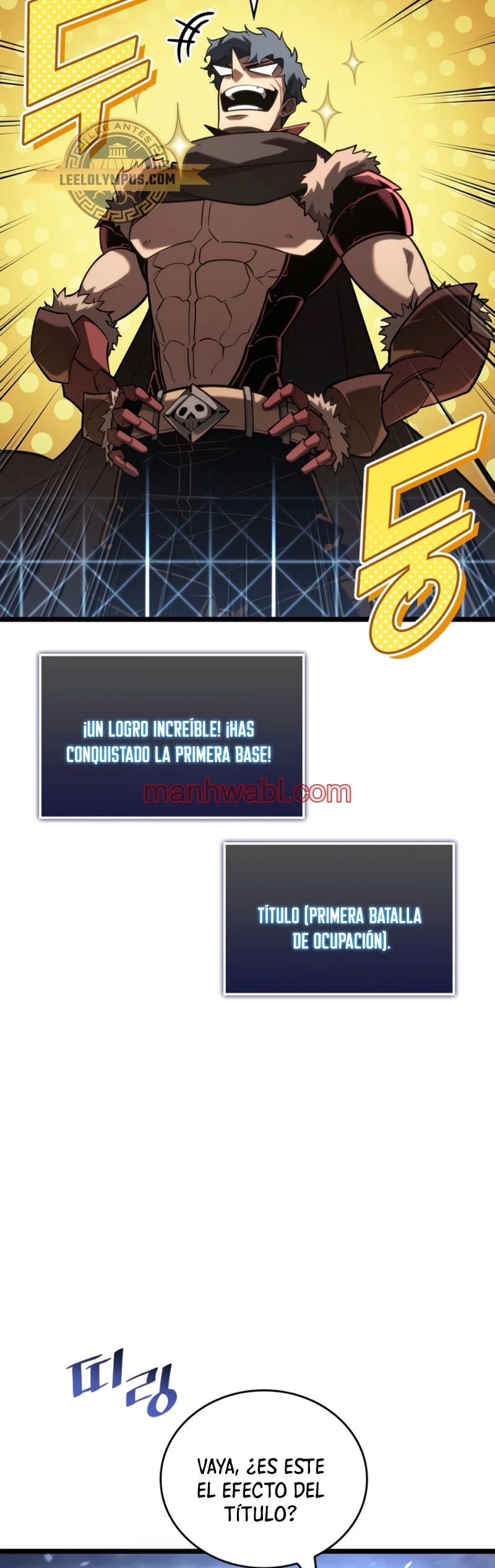 Regreso del ranker de clase SSS - Capítulo 108 manhwa