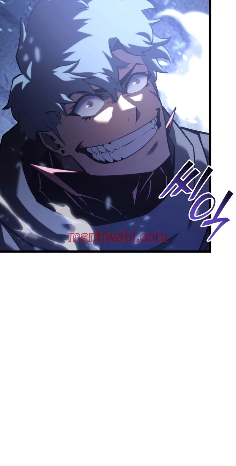 Regreso del ranker de clase SSS - Capítulo 108_2 manhwa