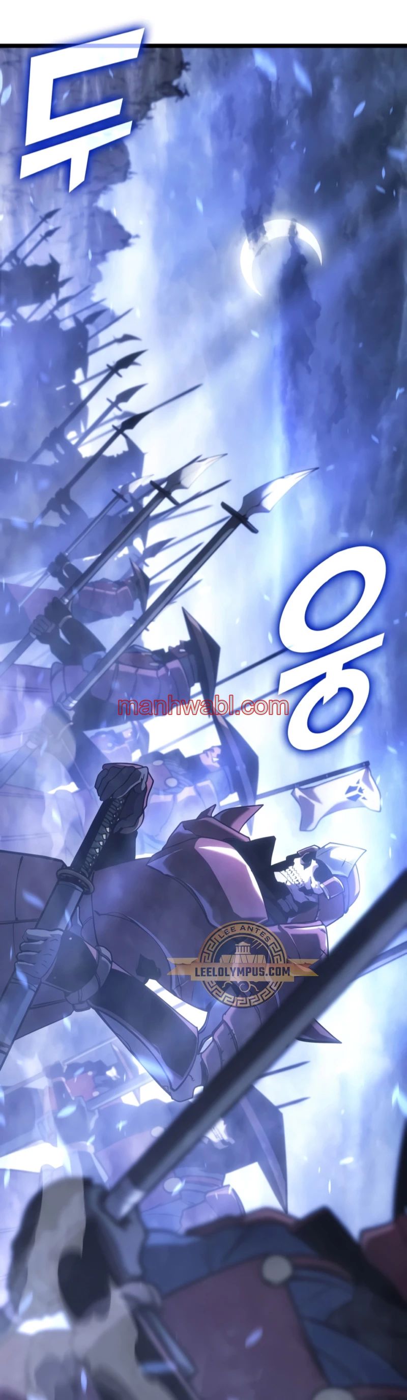 Regreso del ranker de clase SSS - Capítulo 108_2 manhwa