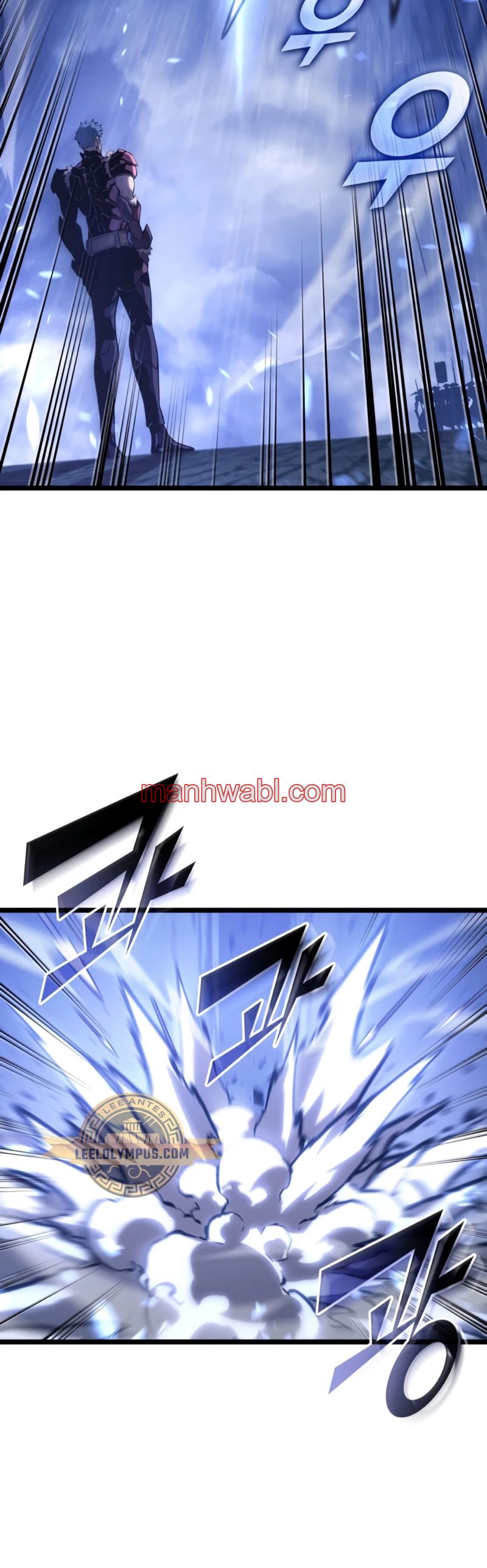Regreso del ranker de clase SSS - Capítulo 108_3 manhwa