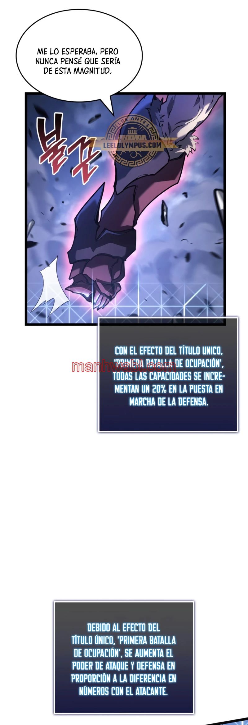 Regreso del ranker de clase SSS - Capítulo 108_3 manhwa