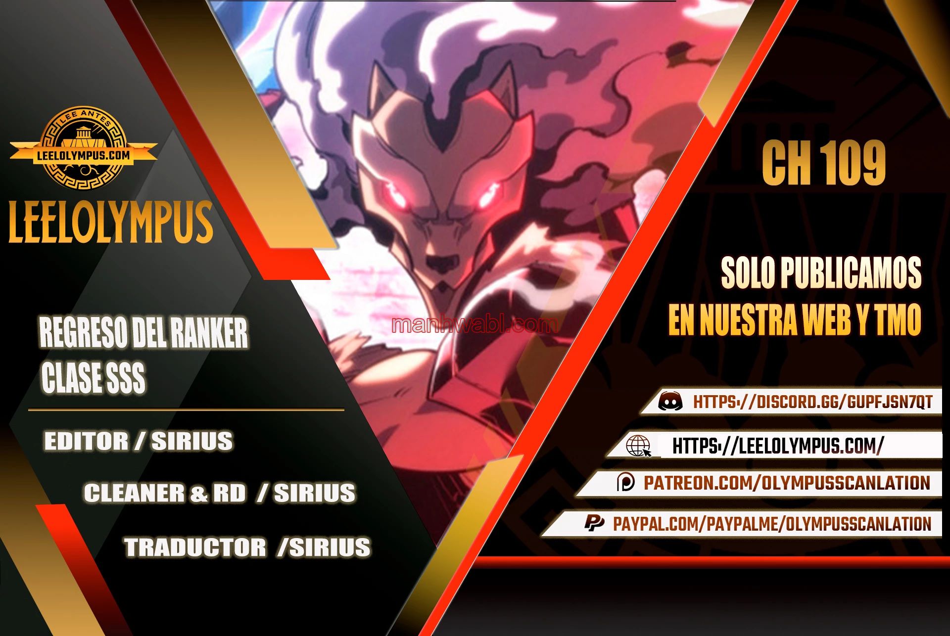 Regreso del ranker de clase SSS - Capítulo 109 manhwa