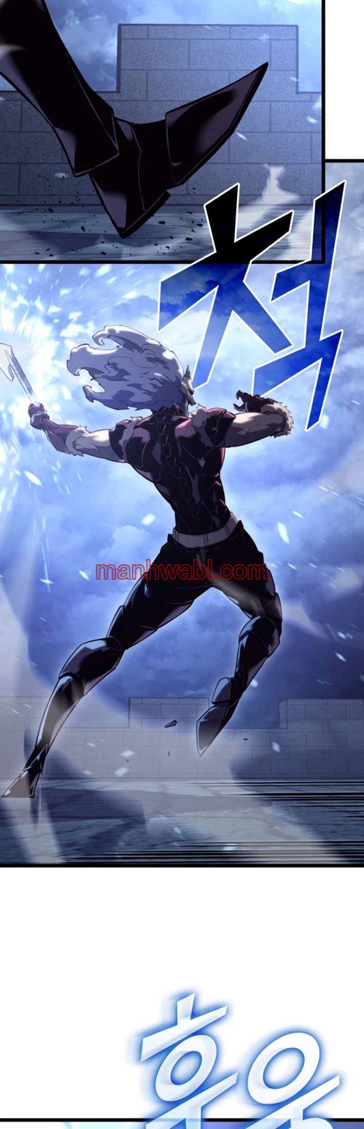 Regreso del ranker de clase SSS - Capítulo 109 manhwa