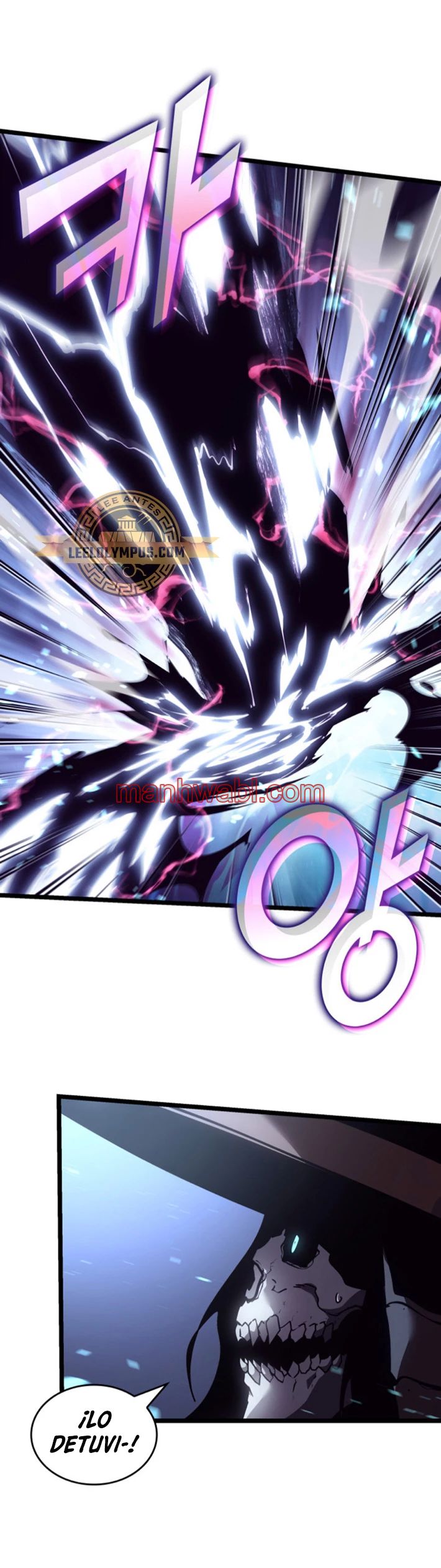 Regreso del ranker de clase SSS - Capítulo 109 manhwa