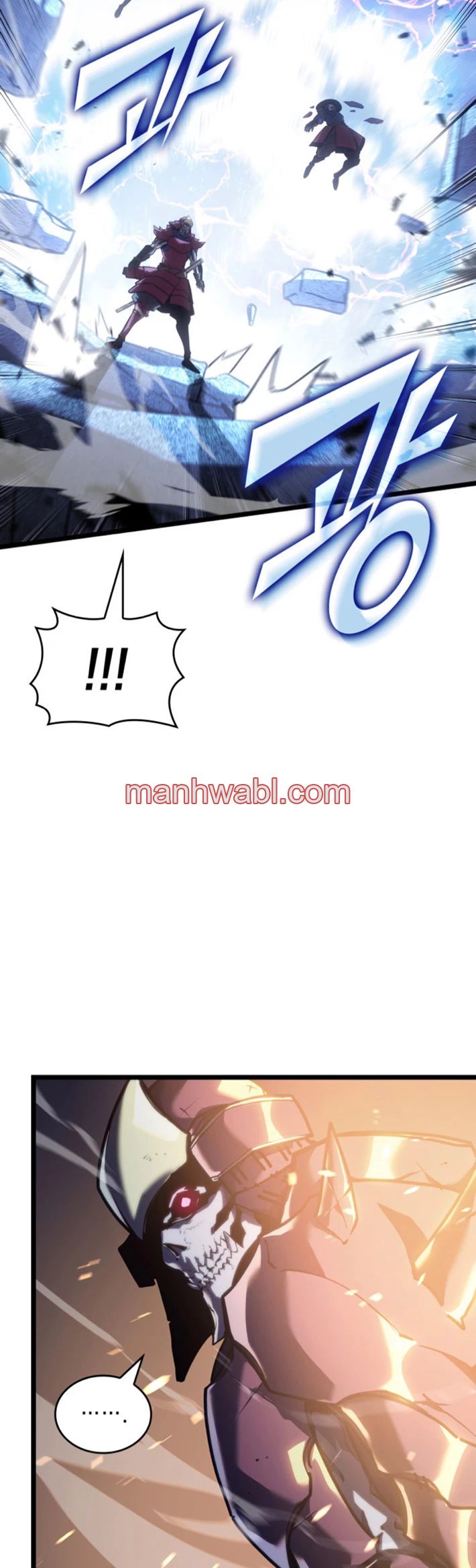 Regreso del ranker de clase SSS - Capítulo 109_2 manhwa