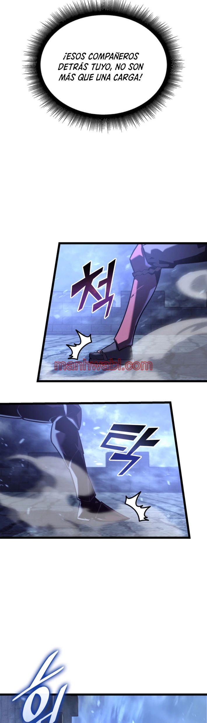 Regreso del ranker de clase SSS - Capítulo 109_3 manhwa