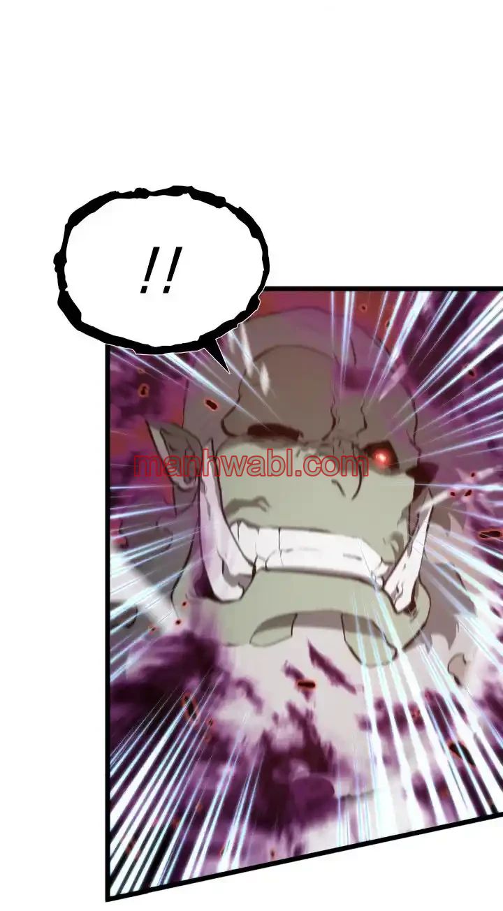 Regreso del ranker de clase SSS - Capítulo 10_2 manhwa