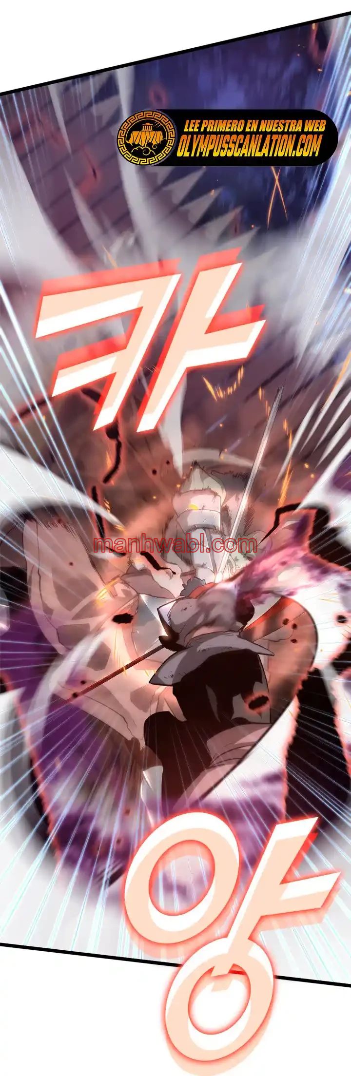 Regreso del ranker de clase SSS - Capítulo 10_2 manhwa