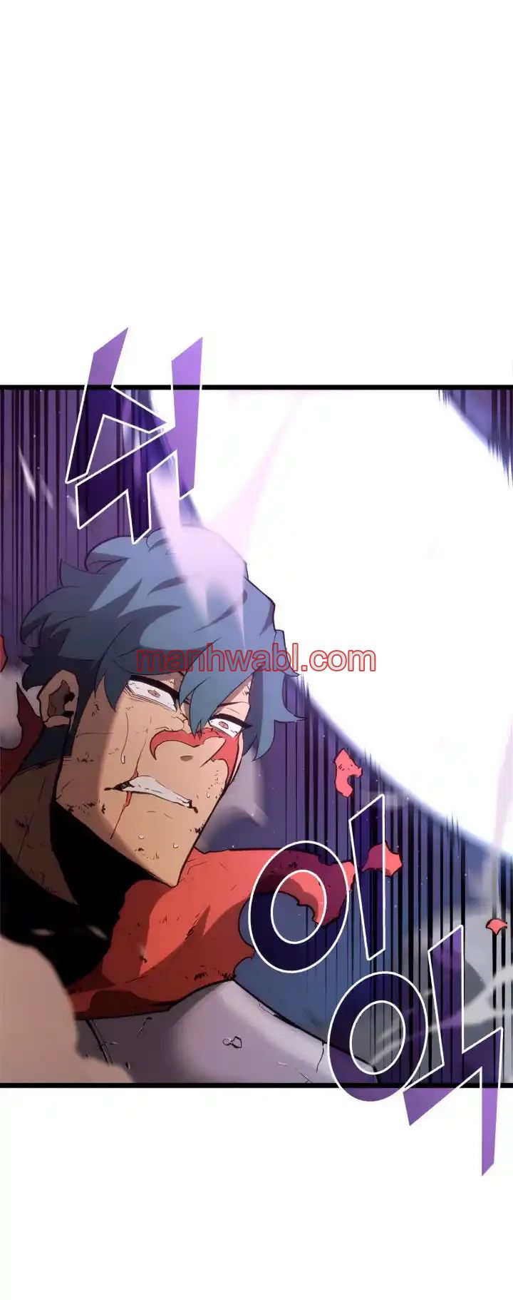 Regreso del ranker de clase SSS - Capítulo 10_2 manhwa