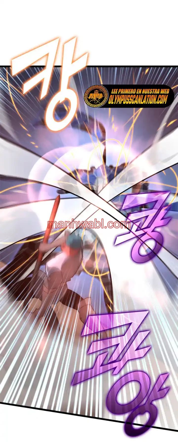 Regreso del ranker de clase SSS - Capítulo 10_3 manhwa