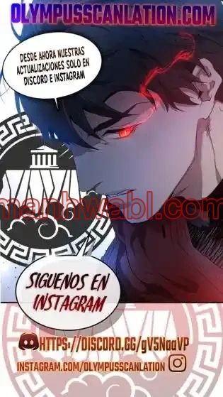 Regreso del ranker de clase SSS - Capítulo 11 manhwa