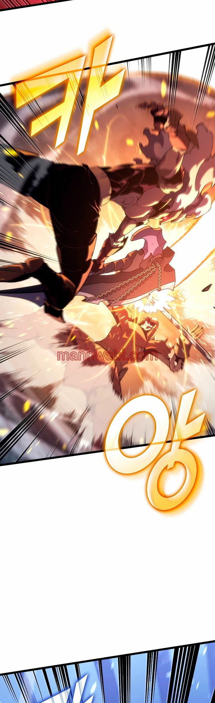 Regreso del ranker de clase SSS - Capítulo 110 manhwa